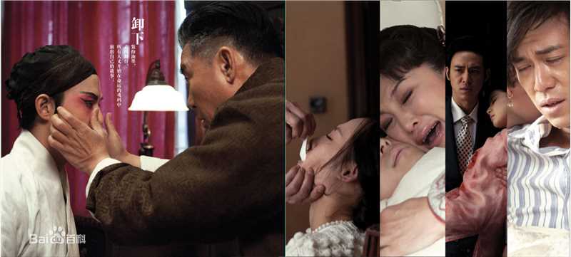 精选何涛在电视剧《头牌》画册中的