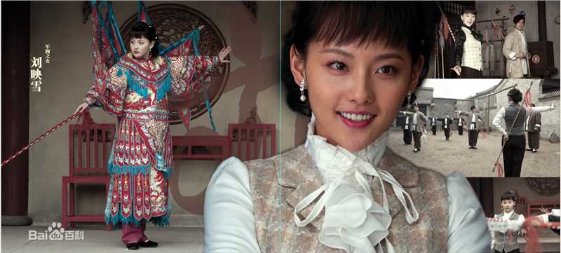 精选何涛在电视剧《头牌》画册中的