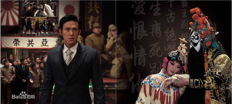 精选何涛在电视剧《头牌》画册中的