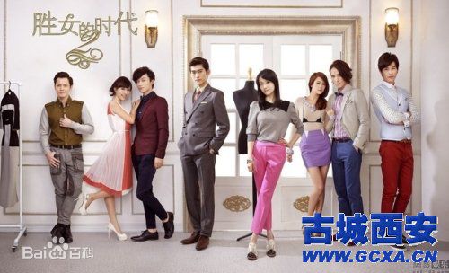 狄杰(Delger)胜女的时代图片性感图片图集