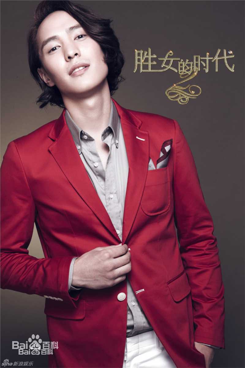 狄杰(Delger)胜女的时代图片性感图片图集