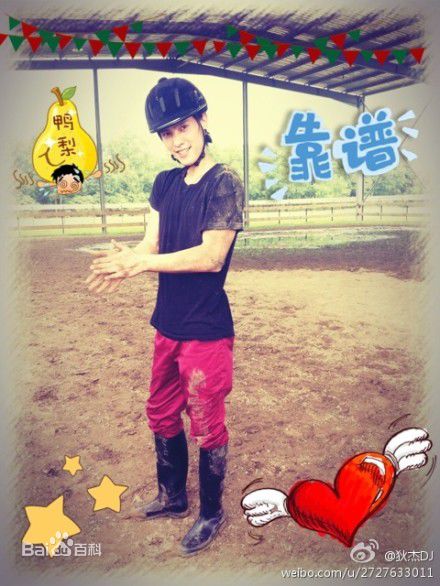 狄杰(Delger)胜女的时代图片性感图片图集