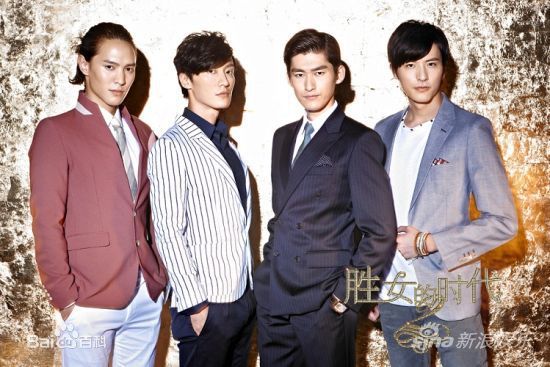 高清狄杰(Delger)在《伊周》中的图集