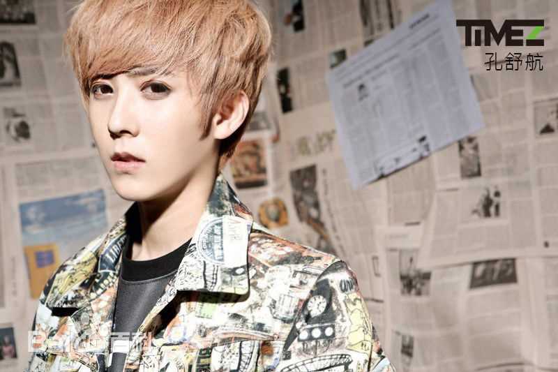 孔舒航(KEE)个人照片图片图册