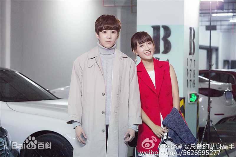 孔舒航(KEE)影视作品生活照相册