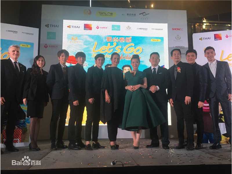 孔舒航(KEE)影视作品生活照相册