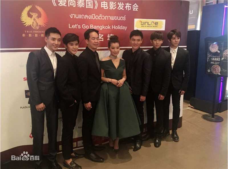 孔舒航(KEE)影视作品生活照相册