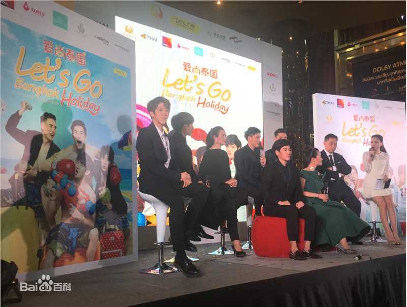 孔舒航(KEE)影视作品生活照相册