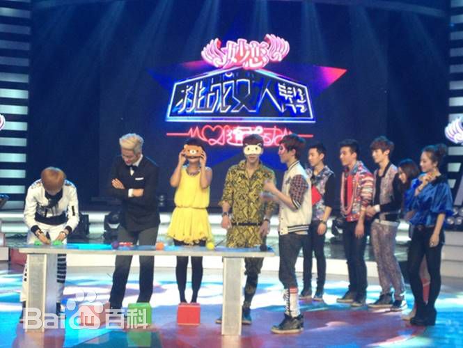 孔舒航(KEE)综艺节目前后照片