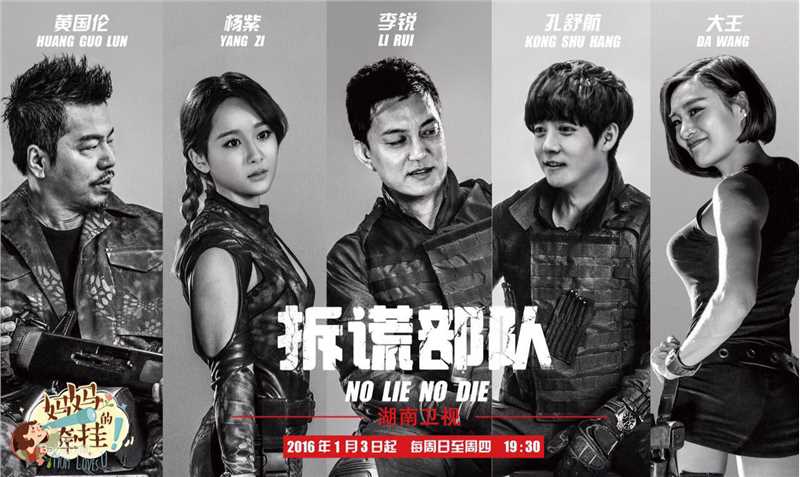 孔舒航(KEE)综艺节目前后照片