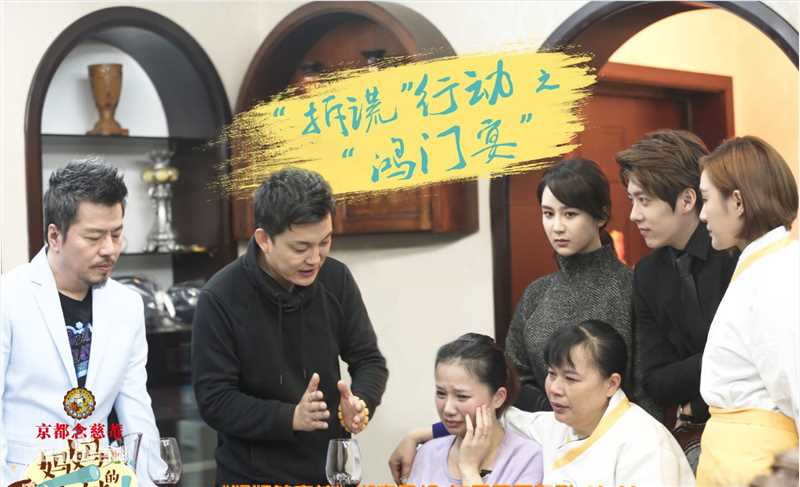 孔舒航(KEE)综艺节目前后照片