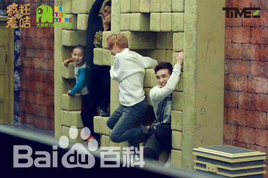 孔舒航(KEE)综艺节目前后照片