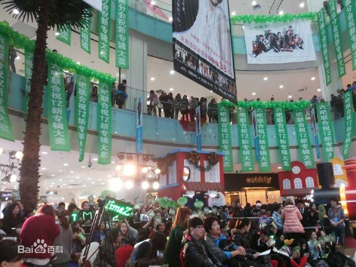 孔舒航(KEE)活动图片前后照片