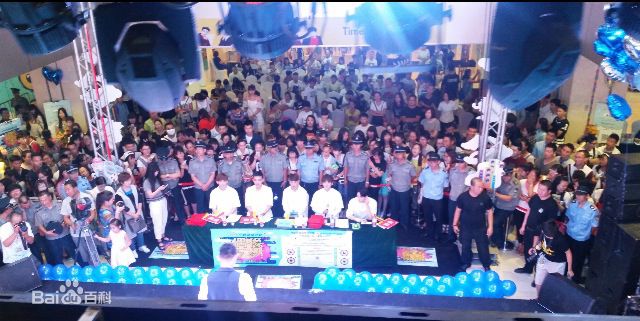 孔舒航(KEE)活动图片前后照片