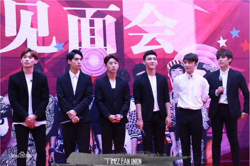 孔舒航(KEE)活动图片前后照片