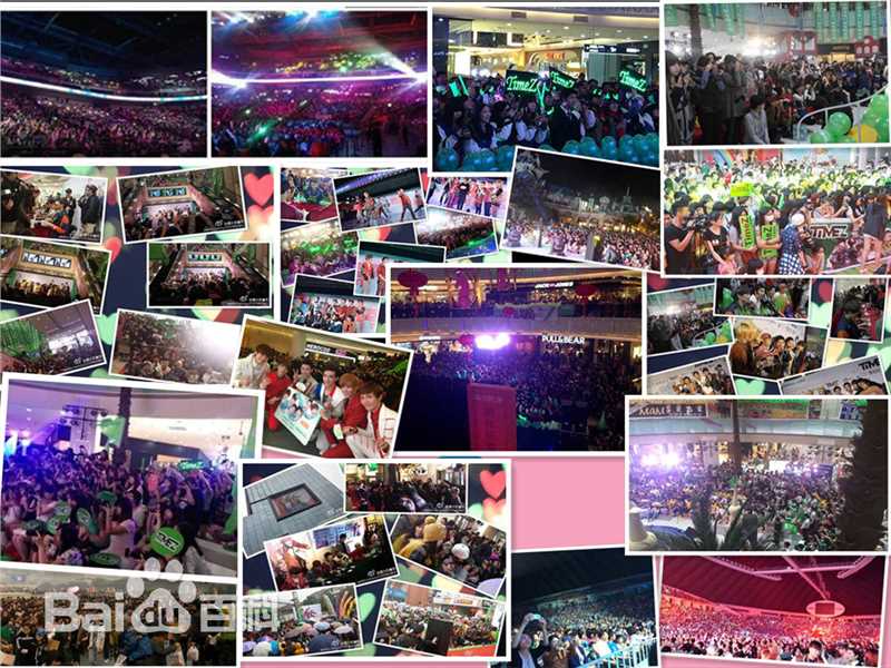 孔舒航(KEE)活动图片前后照片