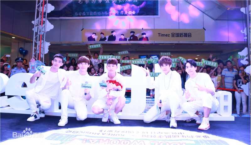 孔舒航(KEE)活动图片前后照片