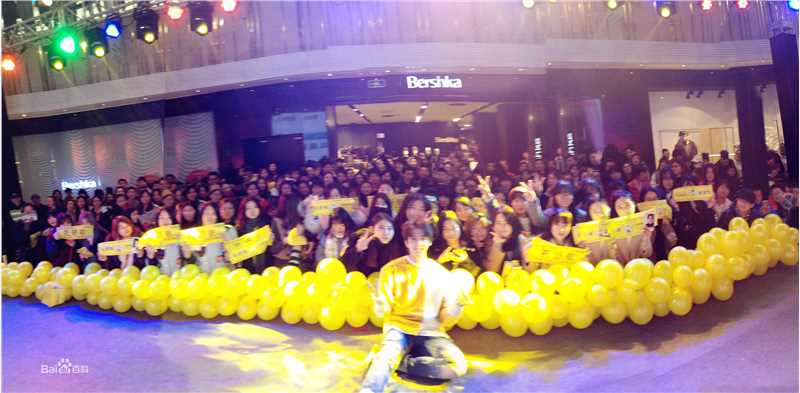 孔舒航(KEE)活动图片前后照片