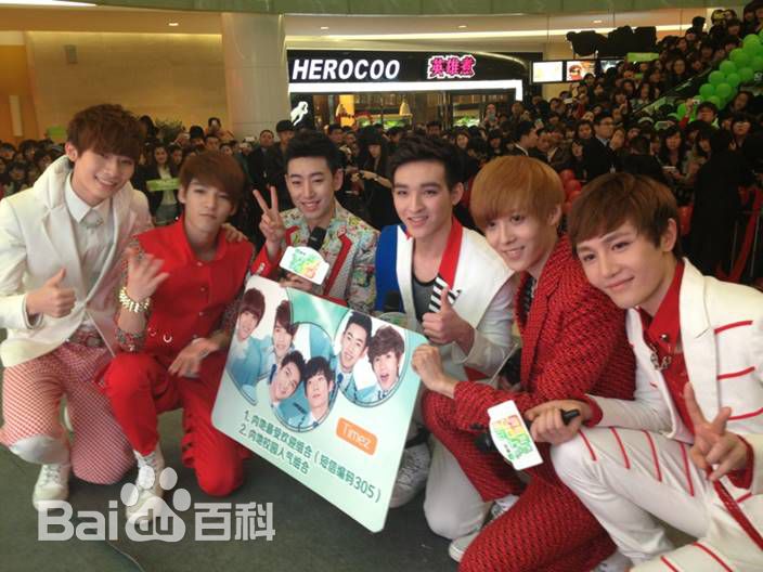 孔舒航(KEE)活动图片前后照片