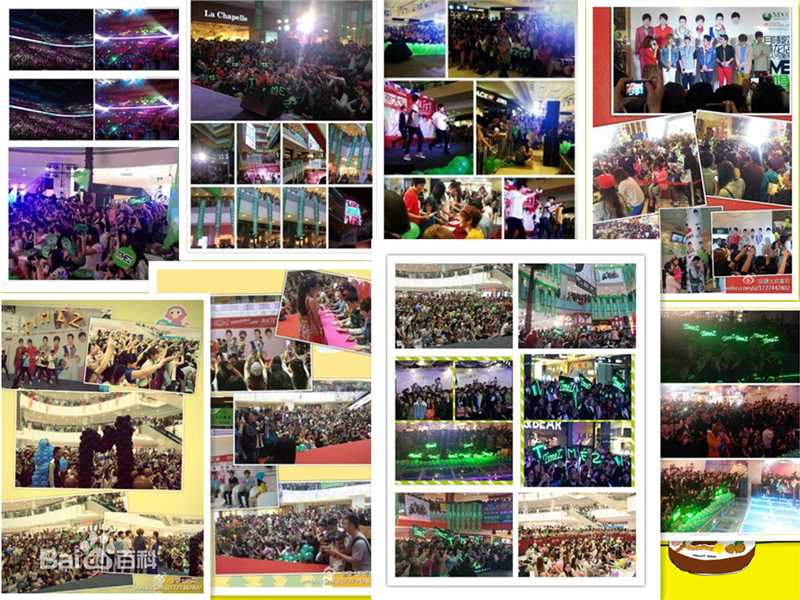 孔舒航(KEE)活动图片前后照片