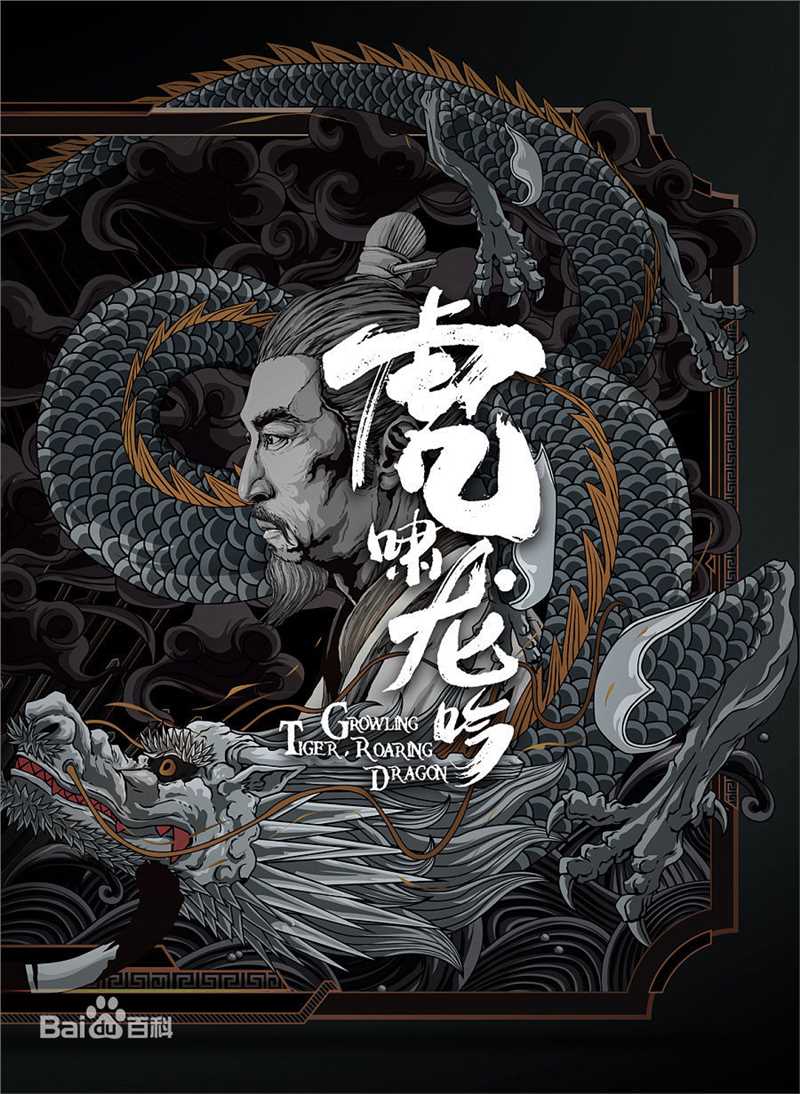 最新刘洸囡(Andy liu)壁纸