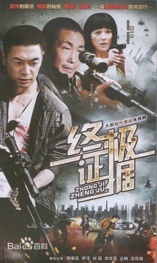 最新刘洸囡(Andy liu)壁纸