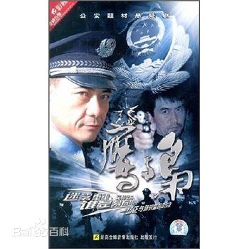 最新刘洸囡(Andy liu)壁纸