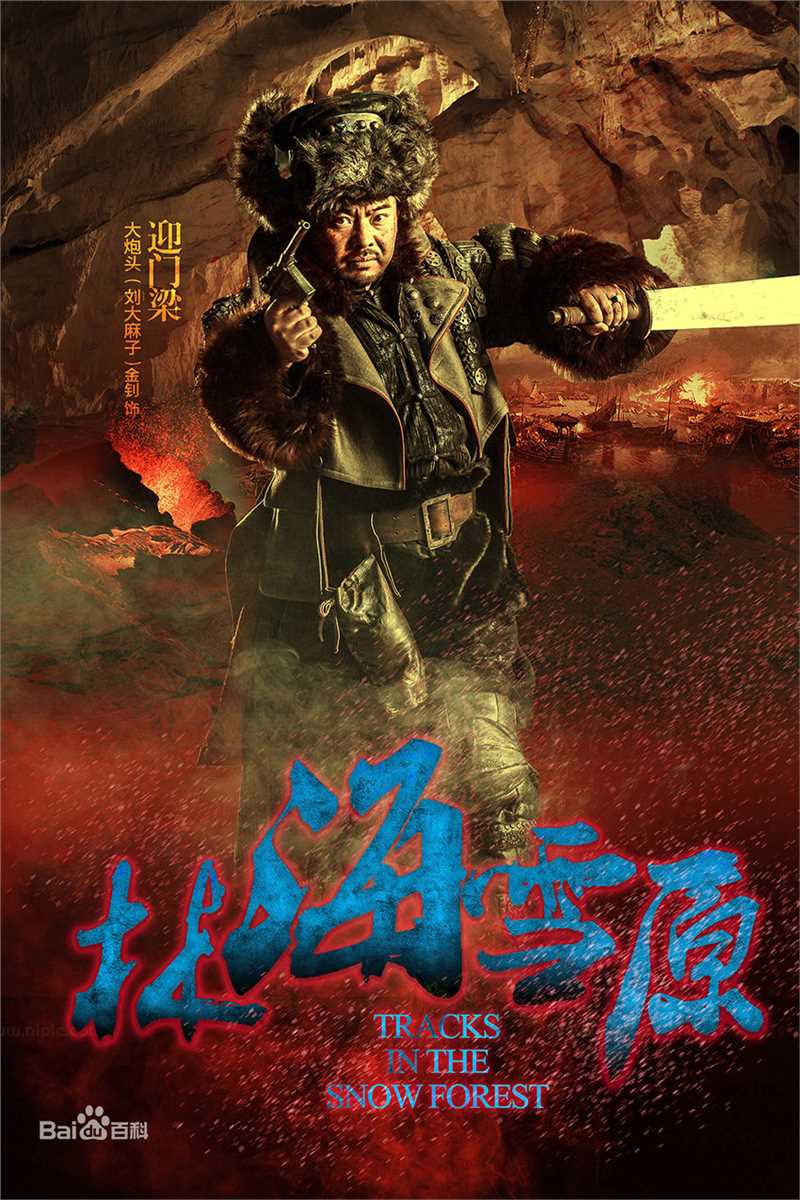 金钊光影壁纸壁纸