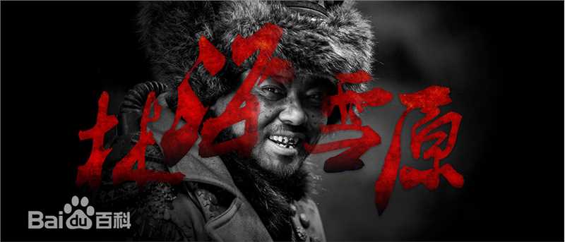 金钊光影壁纸壁纸