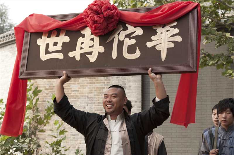 金钊影视精选剧照