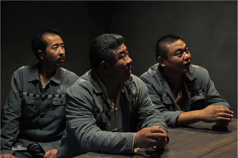 金钊影视精选剧照