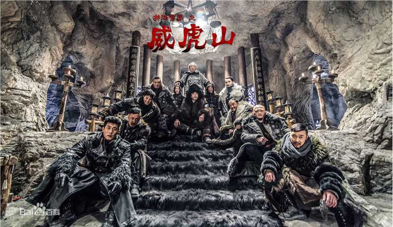 金钊影视精选剧照