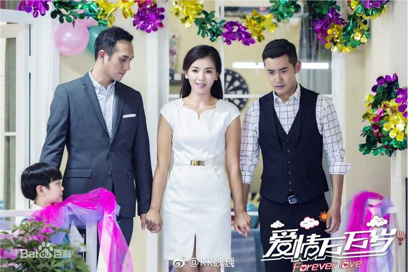 魏巍最优质剧照