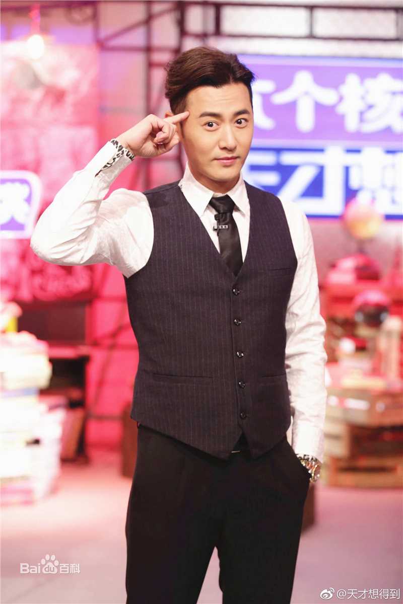 魏巍最优质剧照