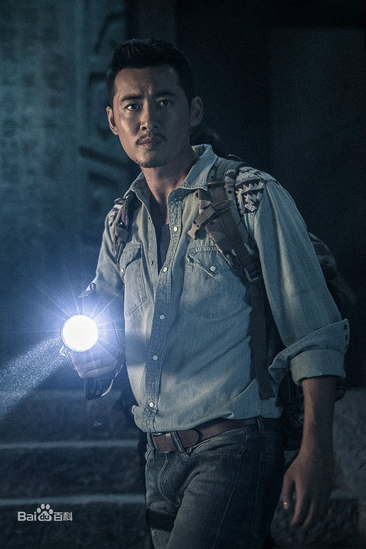 魏巍《盗墓笔记》最优质剧照