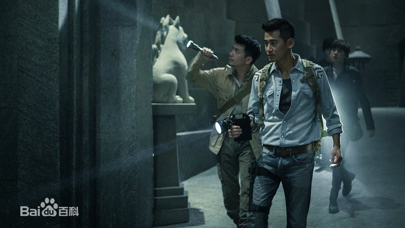 魏巍《盗墓笔记》最优质剧照