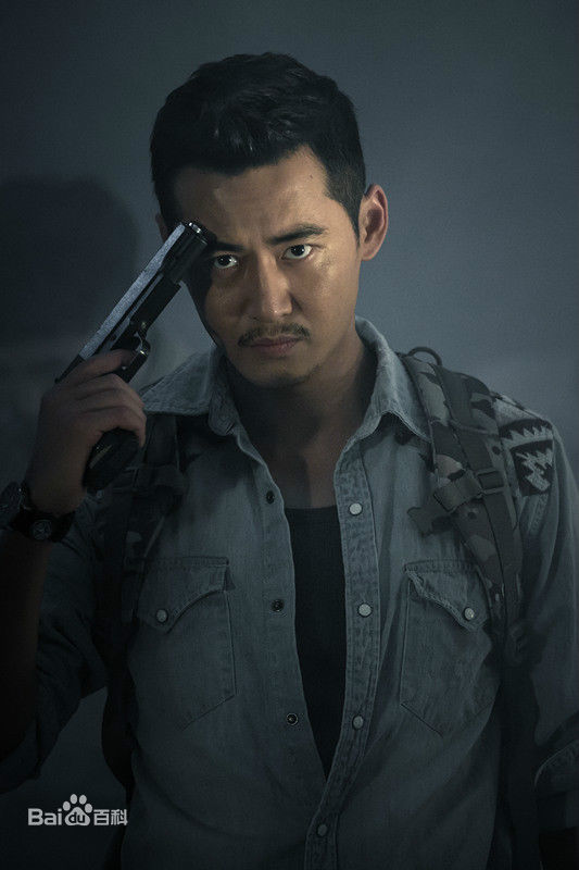 魏巍《盗墓笔记》最优质剧照