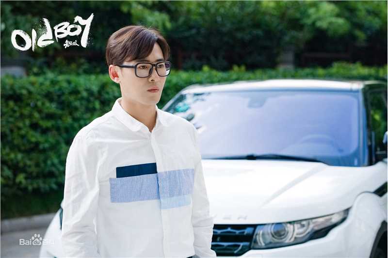 魏巍《老男孩》剧照