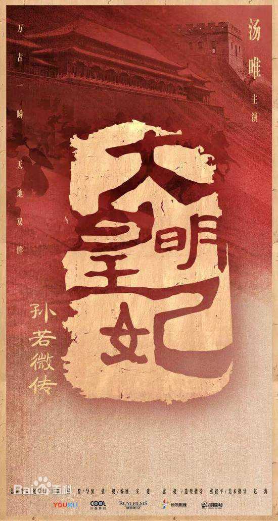 最优质魏巍生活照