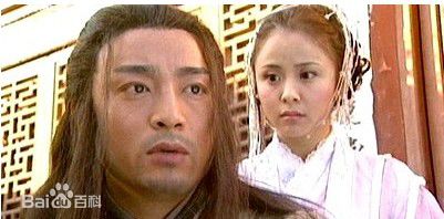 杨若兮2000年参演《三少爷的剑》剧照