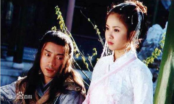 杨若兮2000年参演《三少爷的剑》剧照