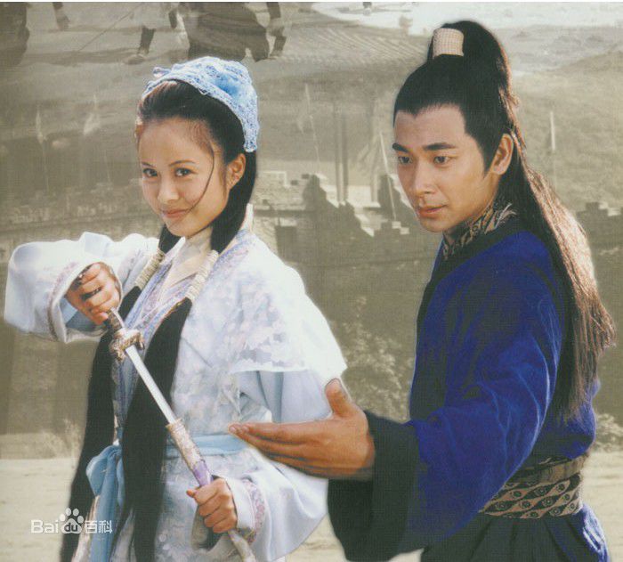 杨若兮2001年《大醉侠》最新剧照