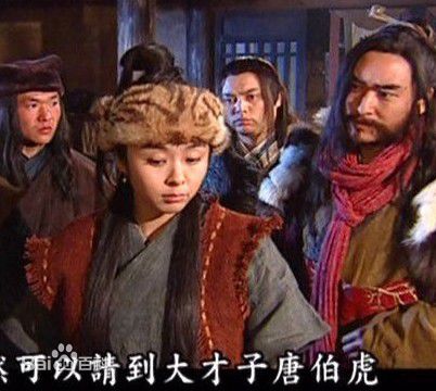 杨若兮2003年《剑出江南》精选剧照
