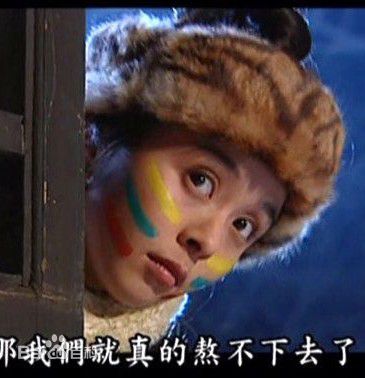 杨若兮2003年《剑出江南》精选剧照