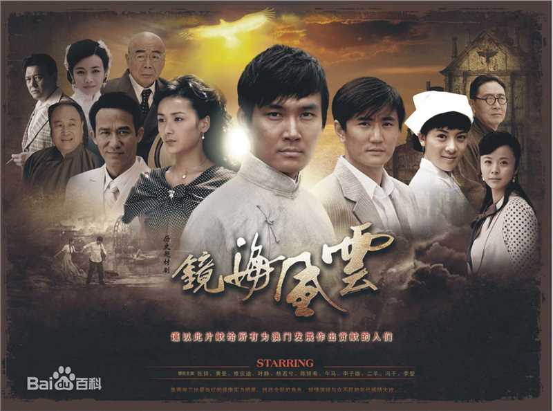 高清杨若兮图片