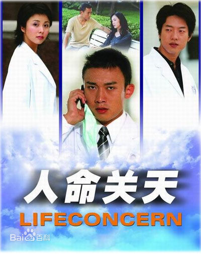 高清杨若兮图片