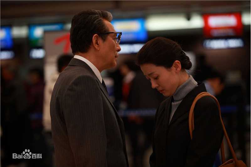 贾雨萌匆匆最全剧照