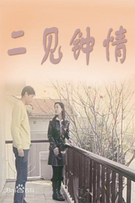 最优质贾雨萌素颜照