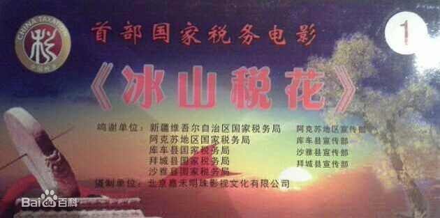 最优质贾雨萌素颜照