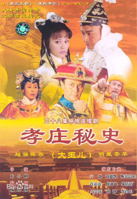 最优质贾雨萌素颜照